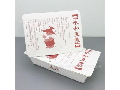 一次性紙質(zhì)外賣(mài)餐盒